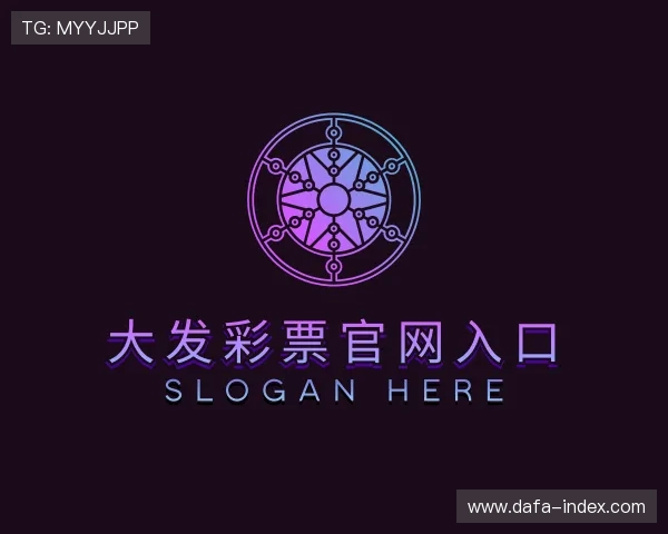 知道大发彩票邀请码
